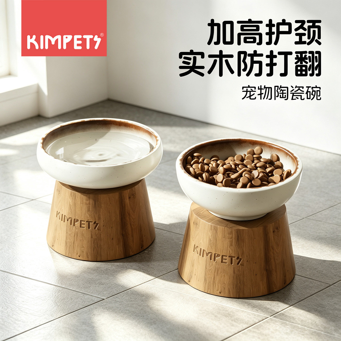 猫碗陶瓷猫水碗猫粮碗猫咪饭碗图片