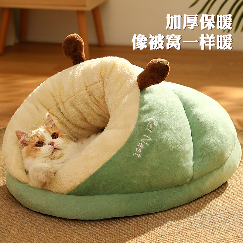 kimpets冬季猫窝防寒加厚安全感