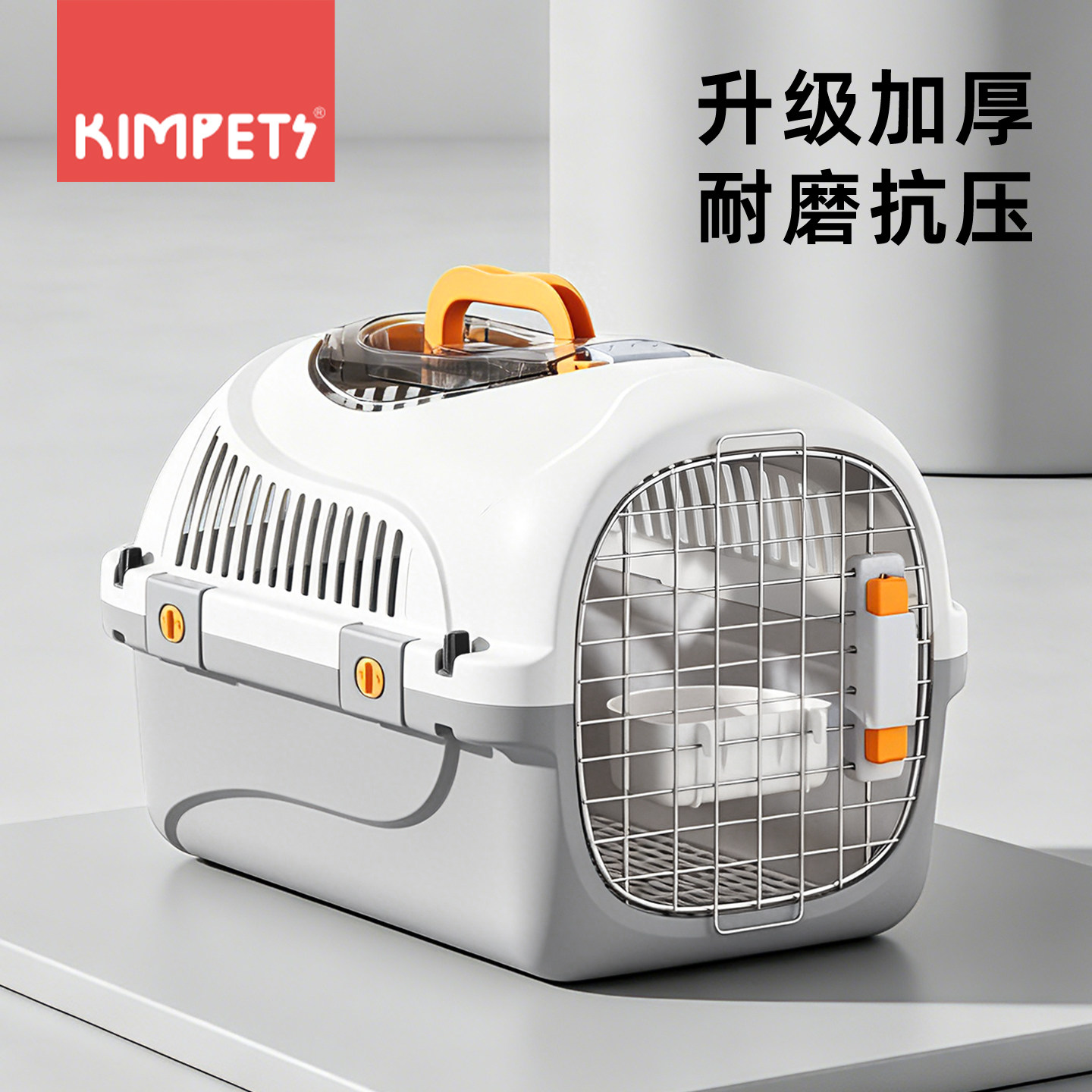 宠物航空箱猫咪专用猫箱猫笼子便携外出车载狗笼小型犬托运箱猫包