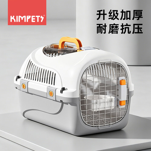 宠物航空箱猫咪专用托运