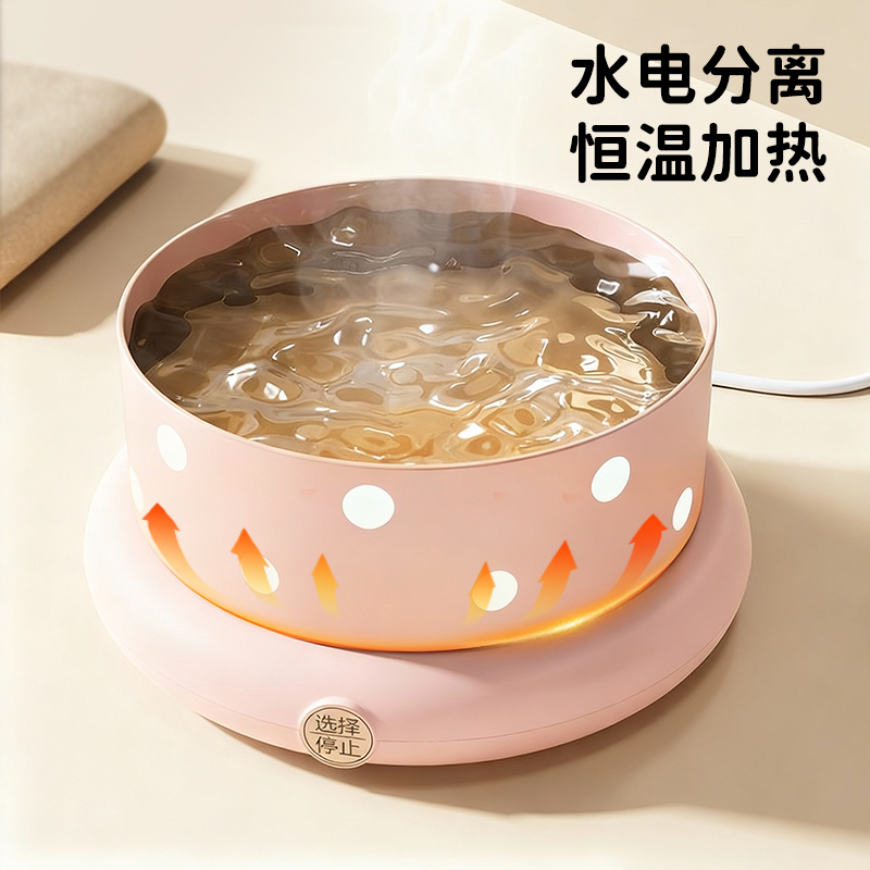 猫碗陶瓷恒温猫咪饮水机