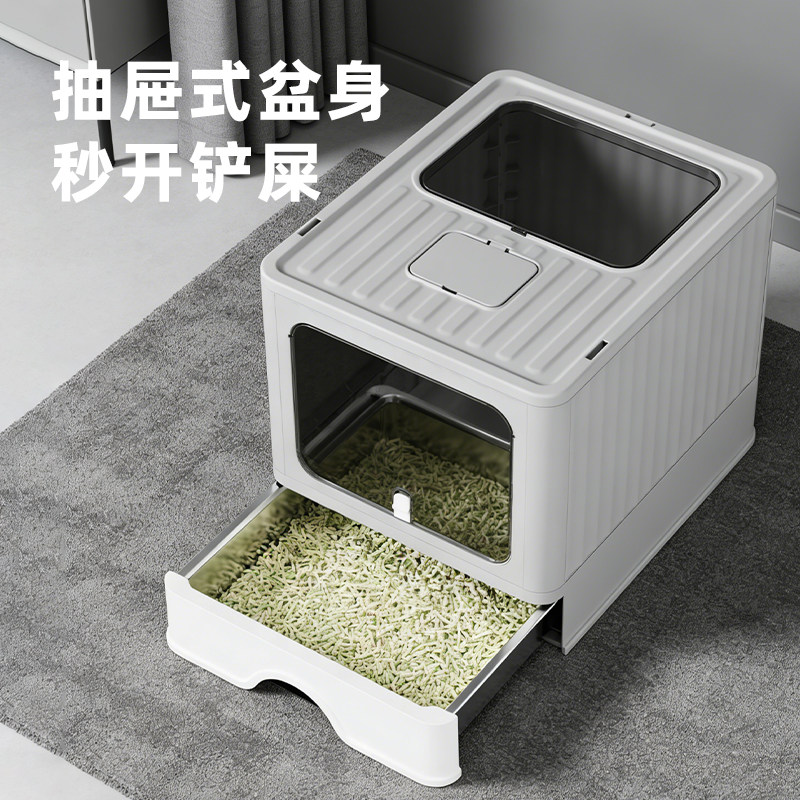 不锈钢猫砂盆超大号防外溅防臭全封闭抽屉式猫厕所封闭式猫屎盆子