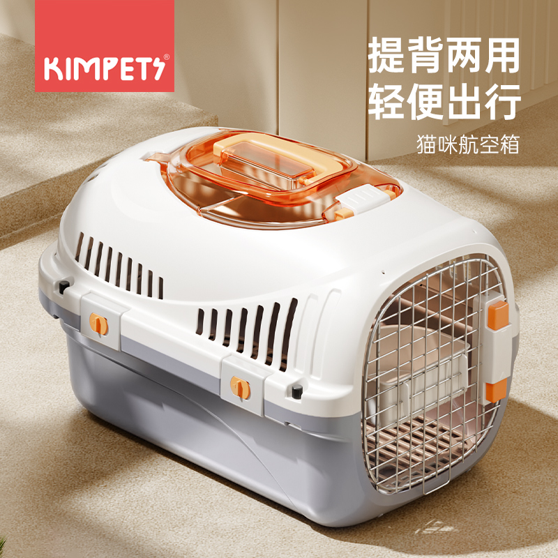 猫咪航空箱猫笼子便携外出