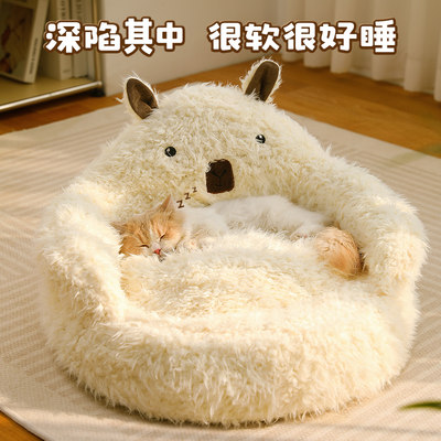 猫窝冬季保暖猫咪睡觉用猫垫子猫床人猫共用网红懒人沙发四季通用