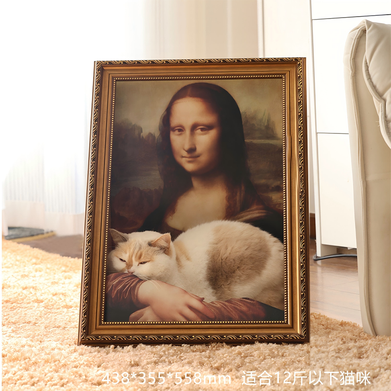 蒙娜丽莎油画猫窝高颜值
