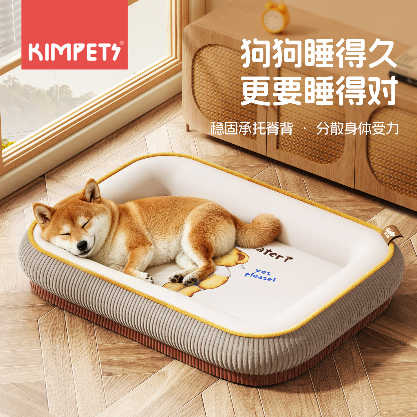 高档狗窝四季通用可拆洗中型小型犬狗狗睡觉狗床宠物新式猫窝睡窝图片