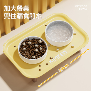 猫碗陶瓷猫水碗猫咪饭碗猫粮碗增高架保护颈椎猫盆狗盆宠物碗狗碗