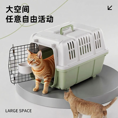 猫包便携外出宠物航空箱