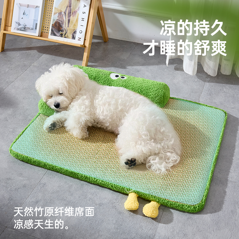 kimpets宠物凉席窝狗窝可拆洗