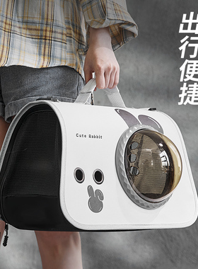 猫包便携外出猫背包大容量太空舱猫包大空间溜猫包宠物包猫咪用品