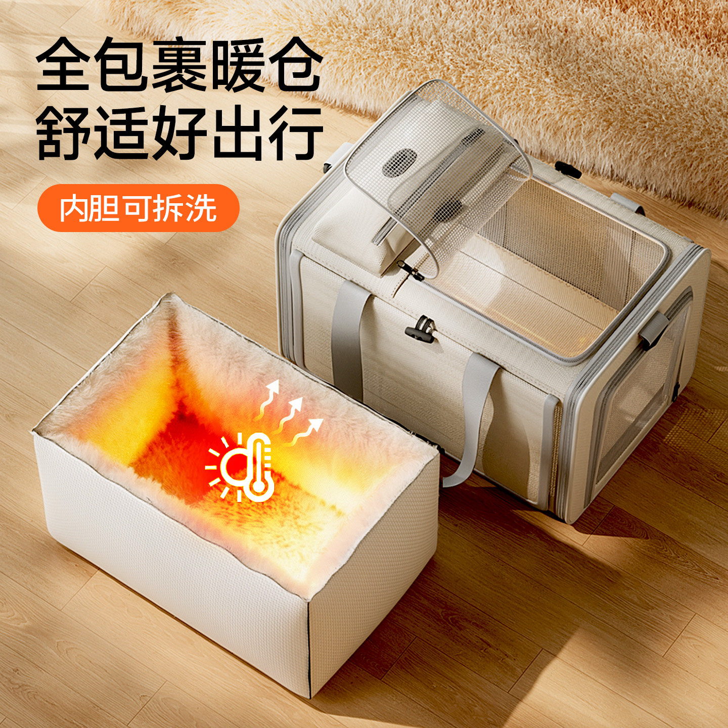 猫包外出便携大容量透风透气图片
