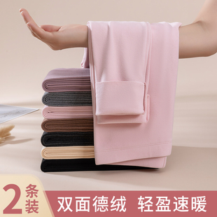 无痕高腰发热棉毛打底裤 德绒秋裤 大码 加绒加厚保暖裤 女内穿秋冬季