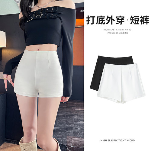 白色超短裤女夏季薄款外穿打底裤