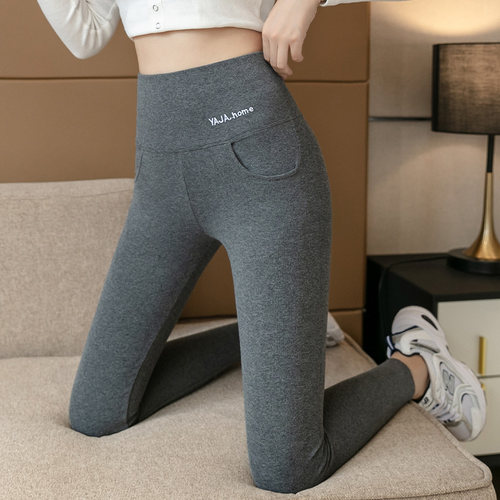 打底裤外穿秋季纯棉高腰灰色大码