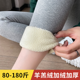 东北特厚棉裤 高腰大码 女秋冬外穿加绒加厚纯棉保暖裤 羊羔绒打底裤
