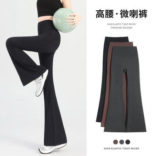 微喇鲨鱼裤裤女外穿收腹提臀