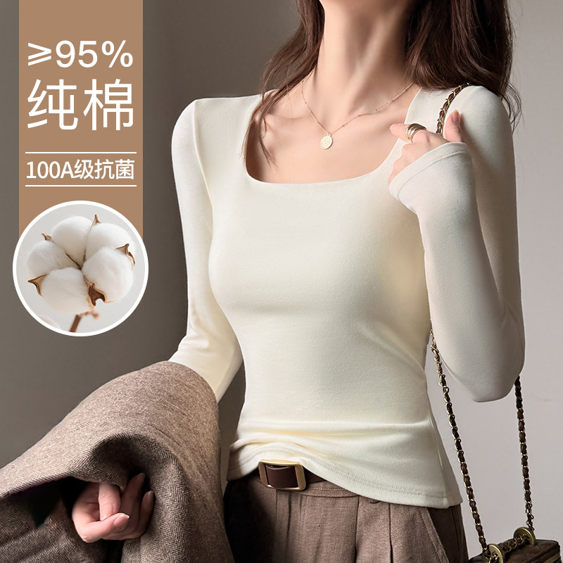 纯棉打底衫女内搭秋冬季方领磨毛长袖秋衣修身显瘦外穿保暖上衣