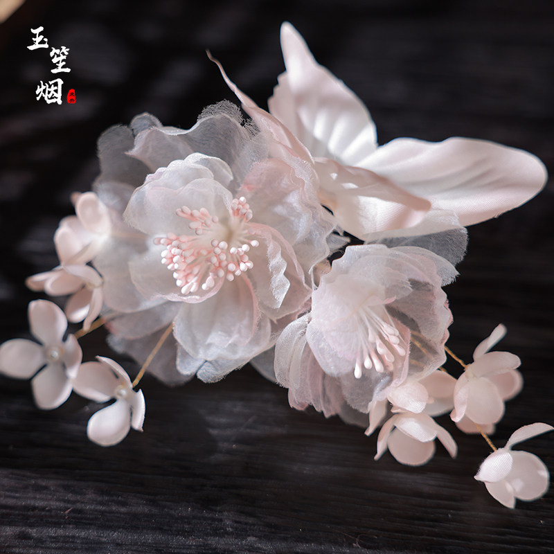 国风汉服头饰烫花蝴蝶发饰粉色仙美头花古风发饰马面裙簪花配饰女,模玩/动漫/周边/娃圈三坑/桌游,古风/国风配饰,淘宝优惠券,粉丝福利购,淘宝优惠卷