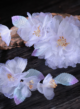唐风紫色绢花古风仙气发饰汉服后压头饰花朵发簪新中式古装配饰女