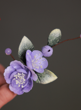 玉笙烟原创新中式发饰花朵发夹紫色绒布花古风古装头饰女汉服配饰