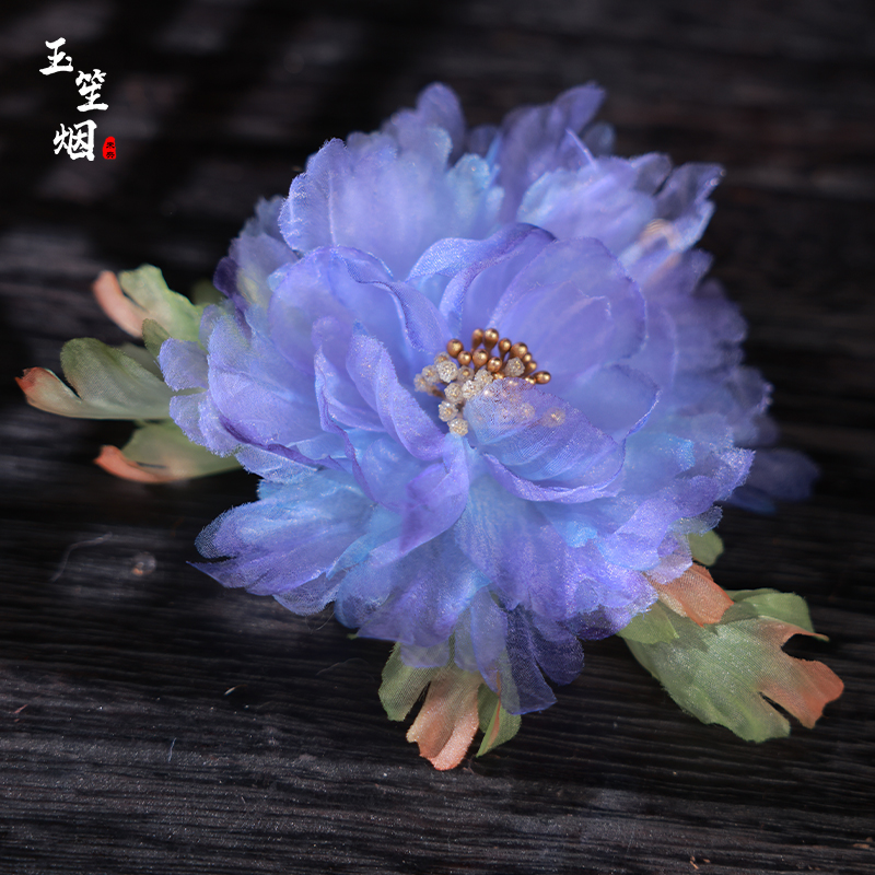 玉笙烟原创首饰婪尾春紫色软簪