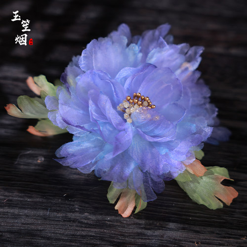 汉服头饰紫色后压唐风烫花牡丹花