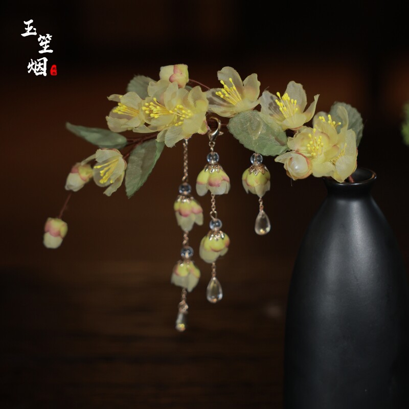 汉服发饰黄色梅花发簪花朵发夹女图片