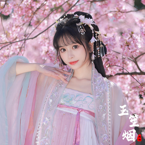 玉笙烟原创宋制粉色汉服发饰掩鬓