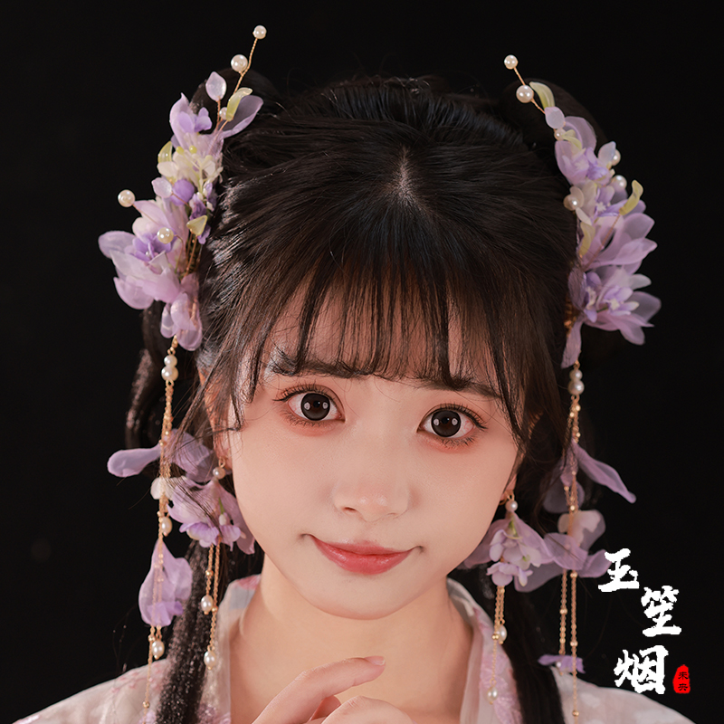 玉笙烟原创汉服簪花古风发饰全套