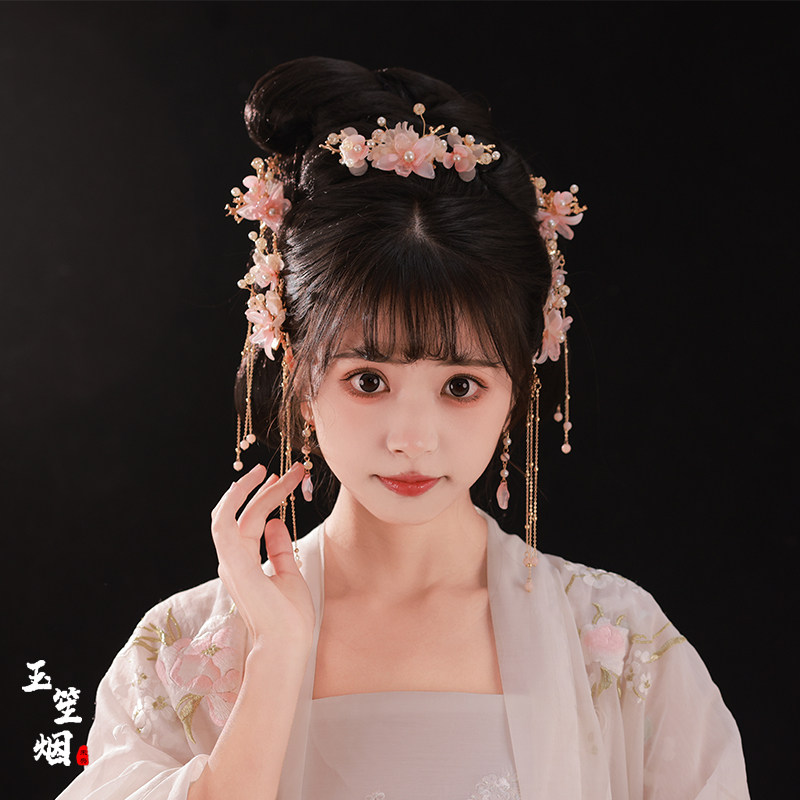 汉服发饰女全套粉色古风发簪子发钗流苏步摇发夹头饰一套古代发冠