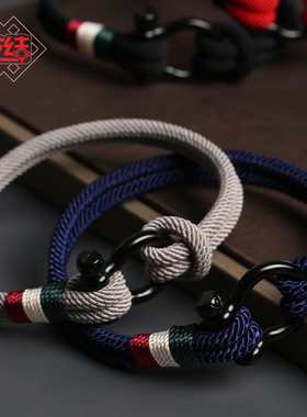 龙结潮男黑色原创手绳户外亚马逊欧美手工绳男士简约时尚船长手环