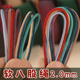 龙结软八股绳2.0mm手工编织线绳文玩DIY手绳珠宝项链绳柔软舒适