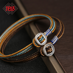 龙结潮男情侣手链925银复古纽扣手编小众设计手绳肖战同款 礼物