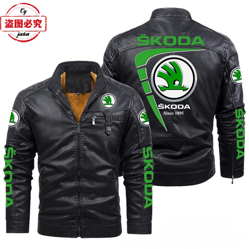 斯柯达汽车LOGO夹克冬季加绒保暖男pu皮夹克WRC拉力赛skoda车队服