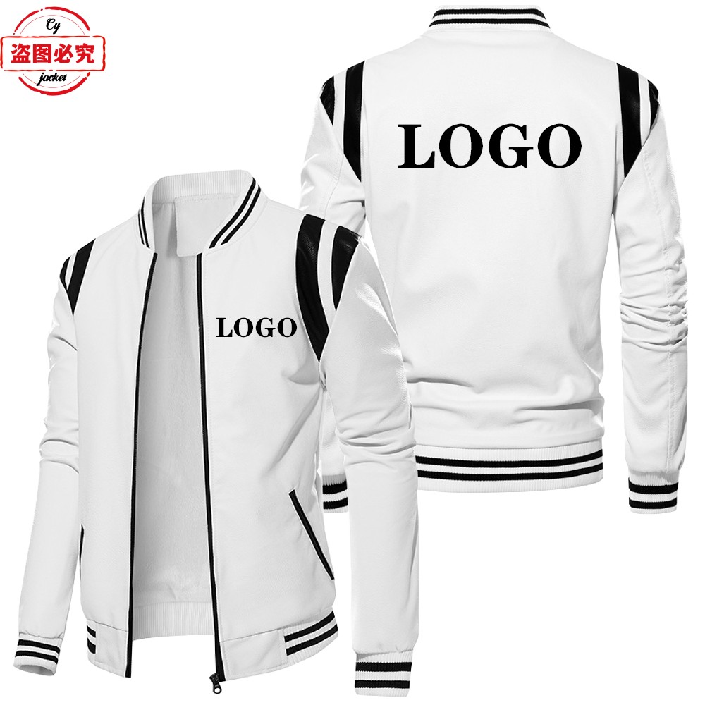 撞色皮夹克定制印花摩托车LOGO复古水洗pu皮衣防风男士秋冬款加绒