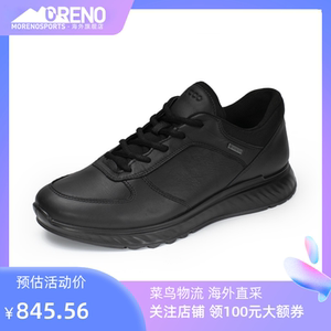 ECCO爱步男鞋 防水透气户外运动鞋缓震适动835304