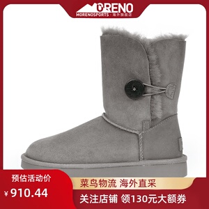 UGG/我心UGG 中筒靴羊毛秋冬平底套筒雪地靴经典女靴1016226