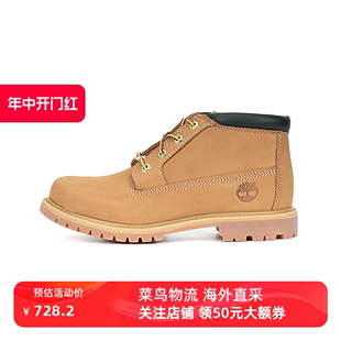 23399W 户外防水透气大黄靴耐磨高帮女鞋 秋季 Timberland添柏岚