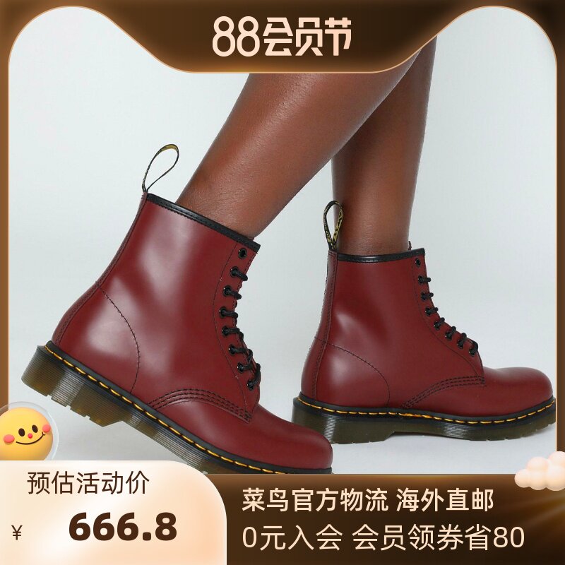 Dr Martens 24039 Deals Store, 56% OFF | fames.org.br