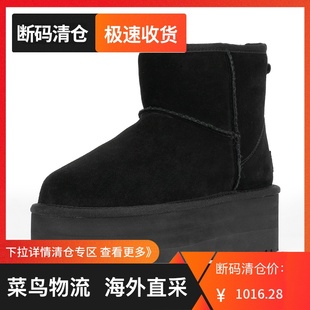 清仓 UGG迷你短靴PLATFORM加厚底女保暖雪地靴 断码 1134991