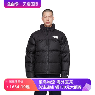 TheNorthFace北面美版男女羽绒服DWR防水700蓬鹅绒1996 Nuptse