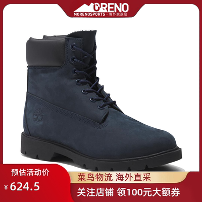 添柏岚Timberland防水宽版