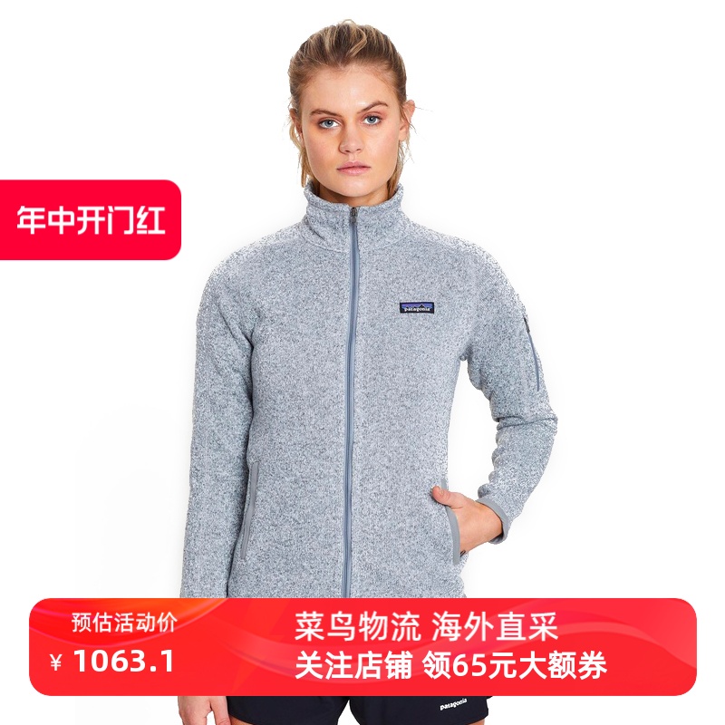 PATAGONIA巴塔哥尼亚 Better Sweater Jacket女防寒抓绒上衣25543-封面