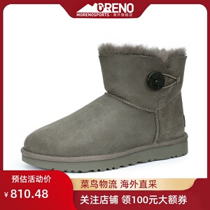 UGG 女鞋秋冬纽扣短筒平底套筒短靴雪地靴女靴1016422