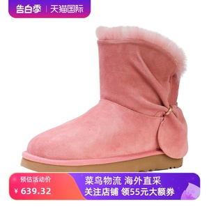 UGG春季女士别致经典迷你雪地靴