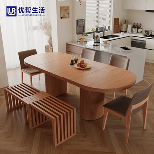 小户型实木伸缩餐桌椭圆2米中古风方形抽拉民宿别墅家用厨房餐桌