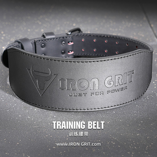 健身腰带深蹲硬拉训练护具