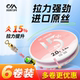 川泽 加强无结线组成品鱼线主线超强拉力大物进口钓鱼线 6卷装