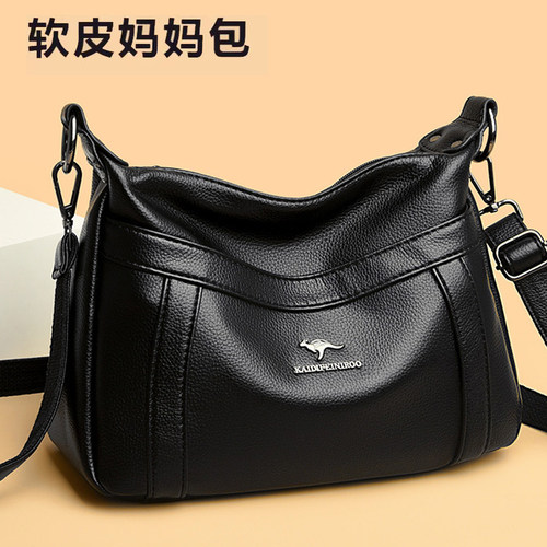 斜挎包时尚大容量妈妈包