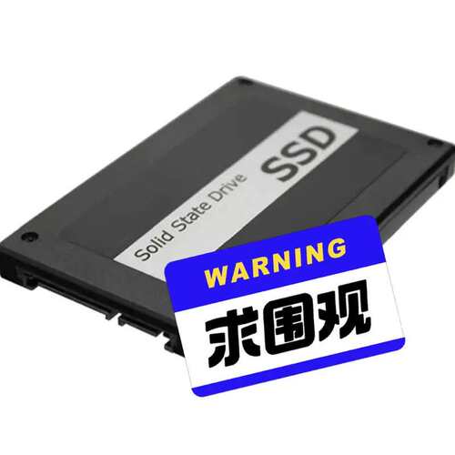 议价02PX477 01CM517/02YC447 IBM 3